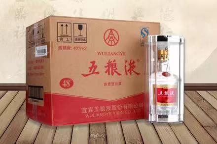 洋浦经济开发区五粮液回收